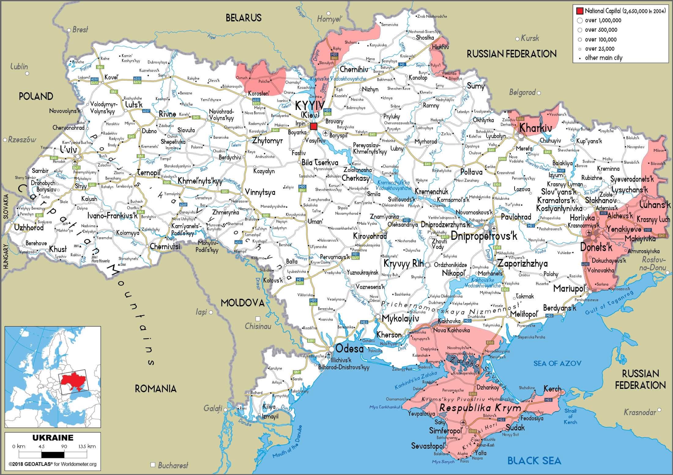 Ποια είναι η κατάσταση στα μέτωπα της Ουκρανίας, το πρωί της 25ης Φεβρουαρίου 2022 – Χάρτες