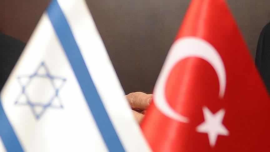 Τι σημαίνει η επαναπροσέγγιση Τουρκίας – Ισραήλ…