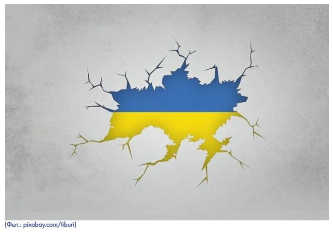 Ουκρανία: Πόλεμος ηγεμονίας ή ειρηνική συνύπαρξη;