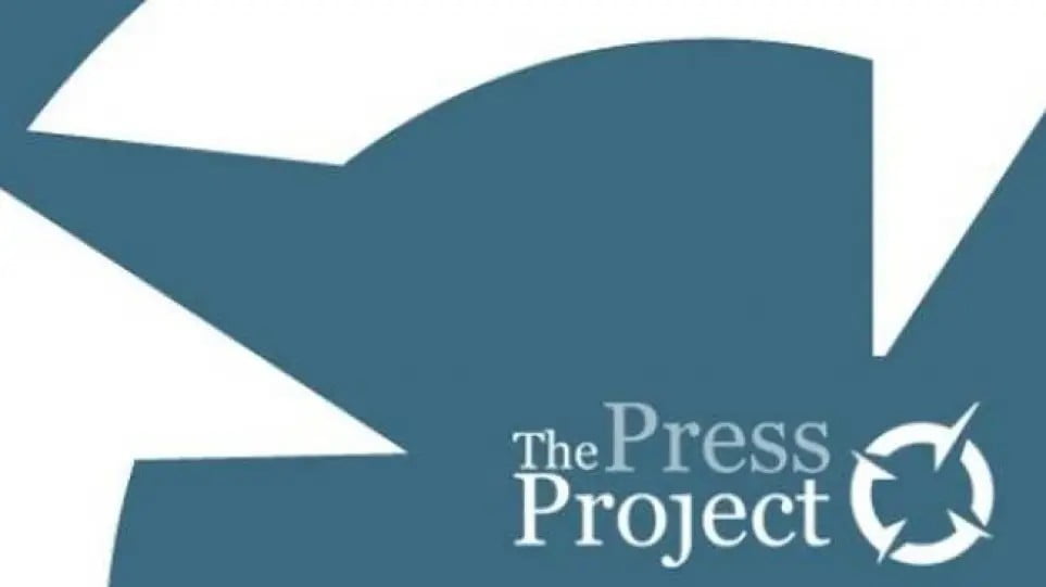 The Press Project: Καταγγελίες-«φωτιά» από πρώην εργαζόμενο για «Τούρκους» και «5χίλιαρα από τον Βαρουφάκη»
