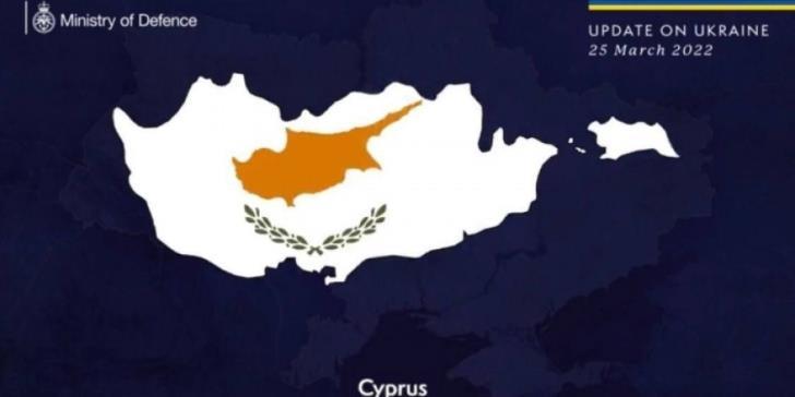 Νέα αθλιότητα των Άγγλων – Τριχοτόμησαν την Κύπρο