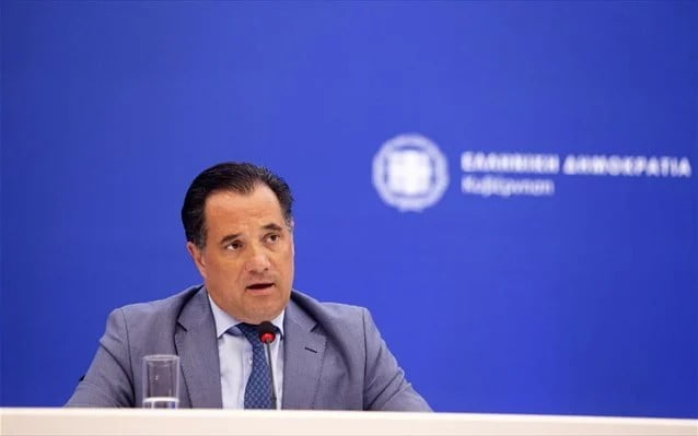 Ελληνική «απόβαση» στη Σ. Αραβία για προσέλκυση επενδύσεων