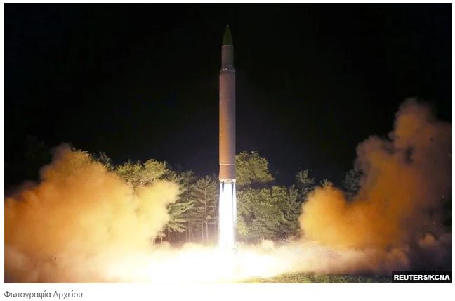 Η Βόρεια Κορέα εκτόξευσε βαλλιστικό πύραυλο ICBM