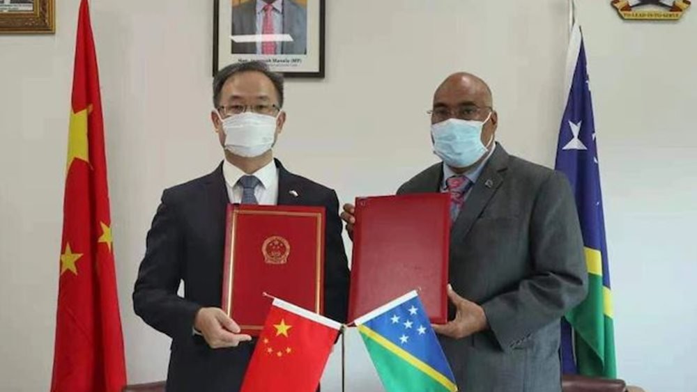“Πλήγμα” για Αυστραλία-ΗΠΑ – Οι Νήσοι του Σολομώντα υπέγραψαν συνθήκη ασφάλειας με την Κίνα
