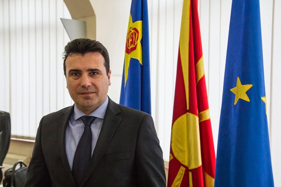Ζaev: Είμαστε Μακεδόνες από τη Βόρεια Μακεδονία