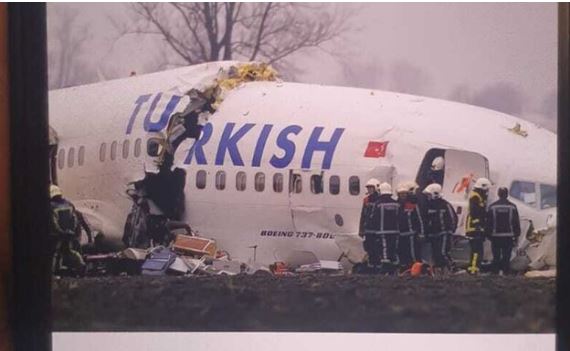 Πανικός σε πτήση θυγατρικής της Turkish Airlines! Οι επιβάτες δέχτηκαν μηνύματα συντριβής του αεροσκάφους