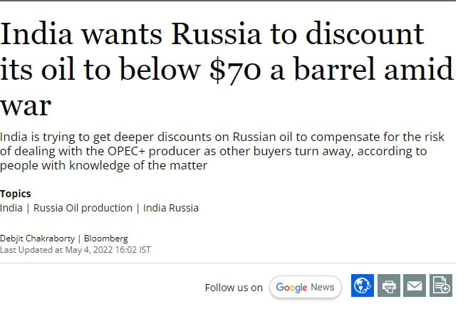 Γυμνάσια Ινδίας στη Ρωσία: Αγοράζει πετρέλαιο αλλά με 70 δολάρια το βαρέλι