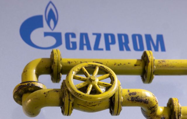 Ενεργειακή «λαιμητόμος» στην Ευρώπη: Η Gazprom σταματά τις παραδόσεις φυσικού αερίου, σύμφωνα με το Reuters