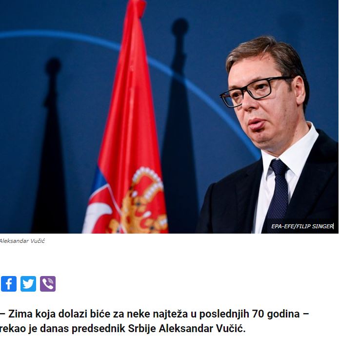 Πρόεδρος Σερβίας: «Θα ζήσουμε τον πιο δύσκολο χειμώνα τα τελευταία 70 χρόνια»