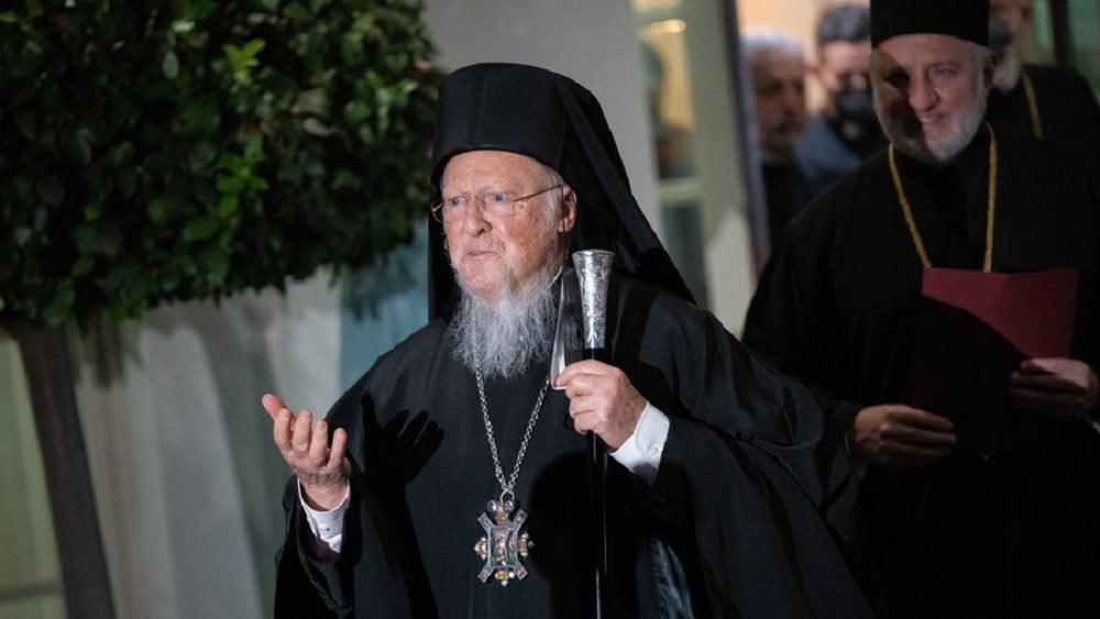 Οικουμενικός Πατριάρχης Βαρθολομαίος: Το κλείσιμο της Χάλκης είναι παραβίαση της Συνθήκης της Λωζάννης