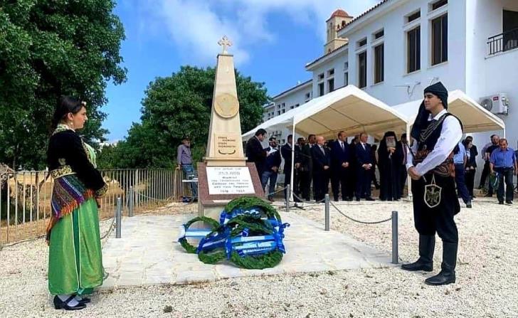 Κύπρος: Εκδηλώσεις μνήμης για την Γενοκτονία των Ελλήνων του Πόντου στην Πάφο