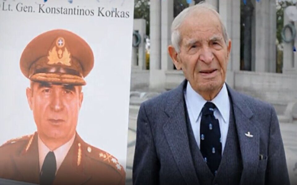 Πέθανε ο στρατηγός Κωνσταντίνος Κόρκας, ο τελευταίος Ιερολοχίτης