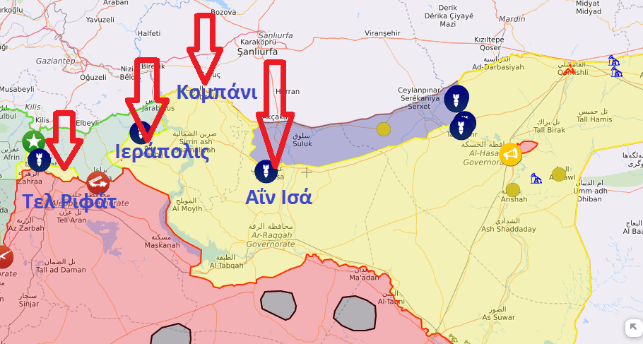 Αυτές είναι οι τέσσερις κατευθύνσεις επιθέσεων της Τουρκίας στη Β. Συρία