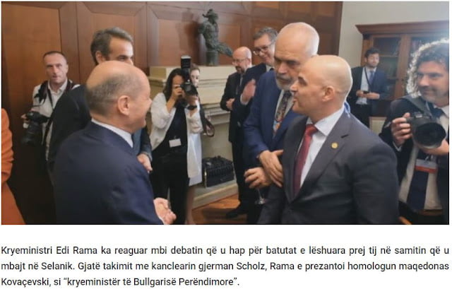 «Χοντρό αστείο» του Έντι Ράμα με τον πρωθυπουργό Κοβάτσεφσκι δημιούργησε πρόβλημα στα Σκόπια!