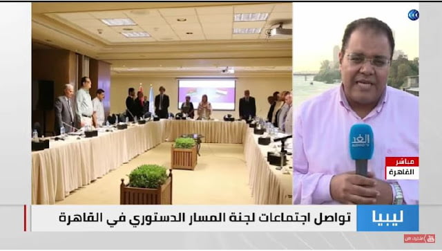 Η Λιβύη συμφώνησε στις συναντήσεις του Καΐρου για την ανάγκη απέλασης των ξένων μαχητών