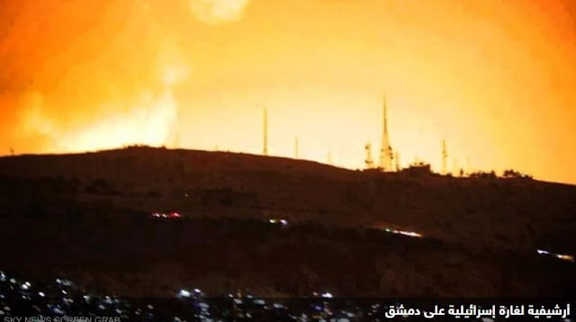 Συρία: Ισραηλινή επίθεση στη Δαμασκό
