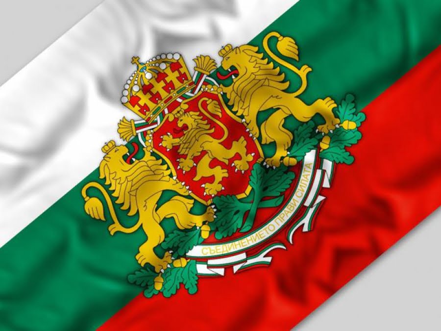DW: Η πτώση της κυβέρνησης στη Βουλγαρία έβαλε ταφόπλακα σε ένα ακόμη μεταρρυθμιστικό όνειρο