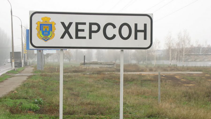 Stremousov: Η Kherson θα είναι πάντα ρωσική – Απελευθερώθηκε χωρίς θύματα και καταστροφές