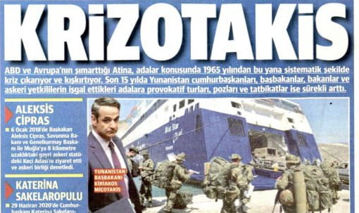 Νέα επίθεση τουρκικών ΜΜΕ σε Μητσοτάκη