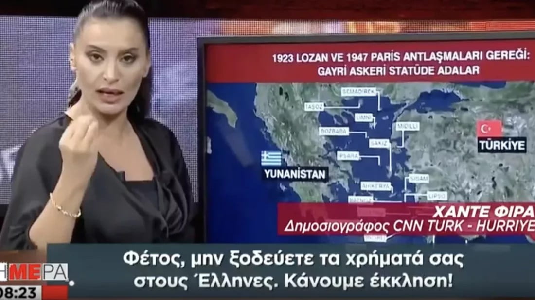 Οι άνθρωποι προσφέρουν άφθονο γέλιο! Παρουσιάστρια του CNN Turk προτρέπει τους Τούρκους να μην πάνε διακοπές σε ελληνικά νησιά