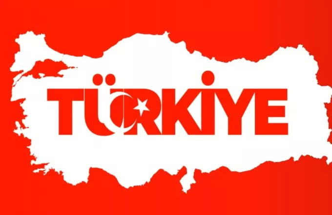 Η Τουρκία μπορεί να αντιμετωπίσει πρόβλημα με την… Ινδία επειδή δεν θέλει να λέγεται «Turkey»
