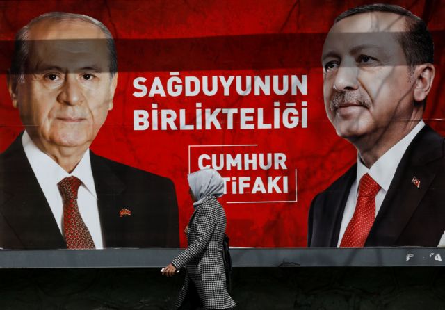 Πρόκληση από Ερντογάν – Μπαχτσελί! Θα παρακολουθήσουν από κοινού τουρκική άσκηση στο Αιγαίο