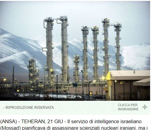 Ιράν: Απετράπη σχέδιο δολοφονίας πυρηνικών επιστημόνων από το Ισραήλ