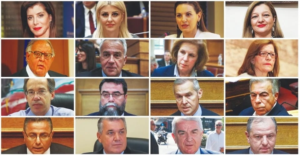 Αποκάλυψη: Κοριοί σε 17 Έλληνες βουλευτές, ιδιώτες και στη «δημοκρατία»!
