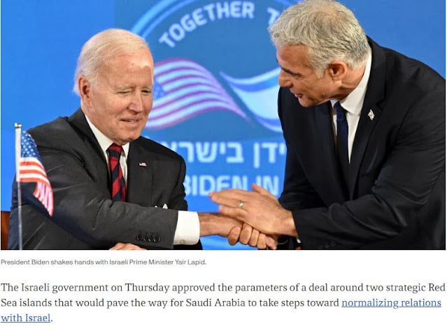 Το Ισραήλ συμφώνησε για το καθεστώς δύο νησιών στην Ερυθρά Θάλασσα με τη Σαουδική Αραβία