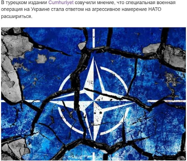 Cumhuriyet: Η εισβολή της Ρωσίας στην Ουκρανία είναι απάντηση στην επιθετική επέκταση του ΝΑΤΟ