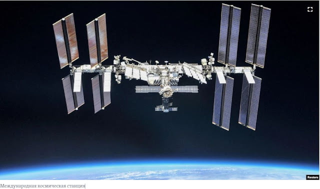 Οι ΗΠΑ θα συνεχίσουν τη συνεργασία με τη Ρωσία για τον Διεθνή Διαστημικό Σταθμό