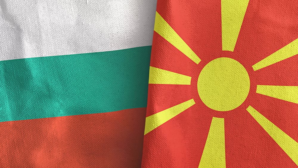 Βουλγαρία: Μέτρα κατά της ρητορικής μίσους στα Σκόπια