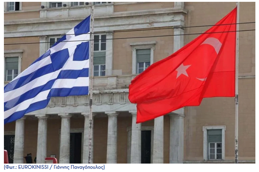 Το ελληνικό αδιέξοδο και μια πρόταση υπέρβασής του