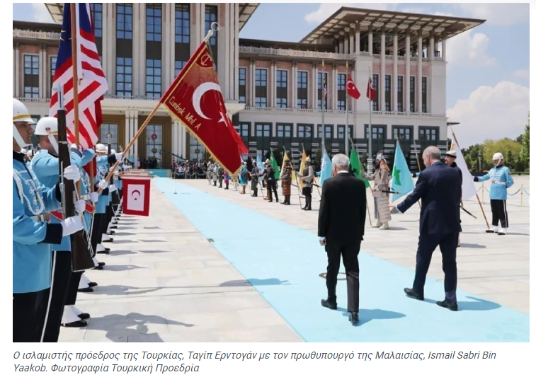 Η οργάνωση του Μπόλτον πίσω από το σχέδιο εκδίωξης της Τουρκίας από το ΝΑΤΟ: Να φύγει επιτέλους ο Ερντογάν…