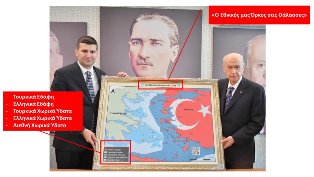 Τούρκος διπλωμάτης αποδομεί τις ανοησίες και τους χάρτες Ερντογάν-Μπαχτσελί