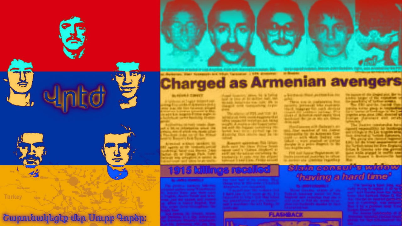 27 Ιουλίου 1983: “Δεν ήταν τρέλα αλλά θυσία”! Η μέρα που 5 Αρμένιοι μαχητές ανατίναξαν την τουρκική πρεσβεία!
