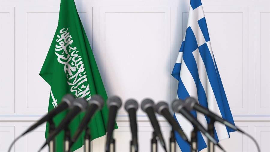 Η γεωστρατηγική διάσταση που πρέπει να αποκτήσουν οι σχέσεις Ελλάδας – Σ. Αραβίας