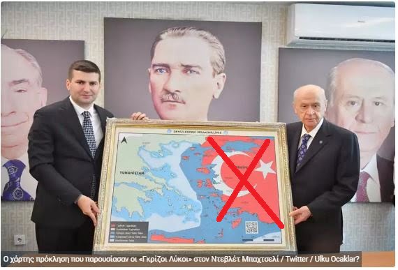 Οι προτεραιότητες Ερντογάν, η εικόνα στο Αιγαίο και ο Χάρτης Μπαχτσελί