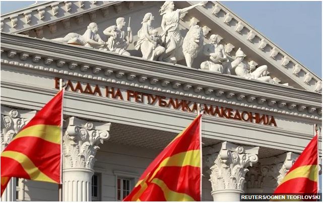 Βουλή των Σκοπίων: Εγκρίθηκε η πρόταση της Ε.Ε. για συμβιβασμό με τη Βουλγαρία