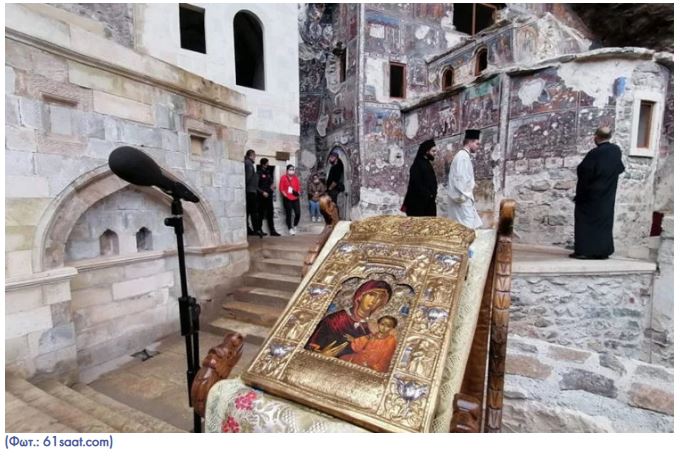 Τουρκία: Οι χριστιανοί επιστρέφουν τον Αύγουστο στην Παναγία Σουμελά στον Πόντο, και ίσως στην Παναγία Φανερωμένη στην Κύζικο
