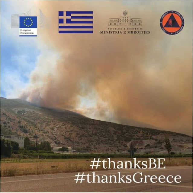 Αλβανία: Δύο πυροσβεστικά αεροσκάφη της Ελλάδας βοήθησαν στην κατάσβεση πυρκαγιάς στη Δρόπολη