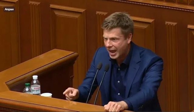 Ουκρανός βουλευτής προτείνει την αποστολή στρατού για την «υπεράσπιση του Κοσσυφοπεδίου»
