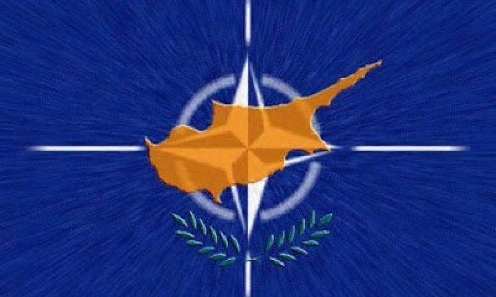 Κύπρος και ΝΑΤΟ – Παρελθόν και παρόν