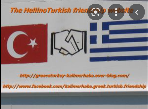 «kalimerhaba»: Μια τουρκική άποψη για την “μυστική ιστορία της τουρκοελληνικής φιλίας”