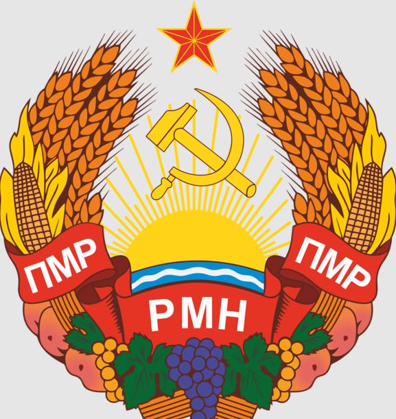 Ρωσικό δημοσίευμα: «Η Ρωσία θα φθάσει μέχρι την Μολδαβία»