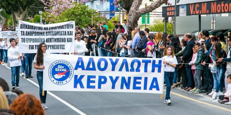 Σωματείο Αδούλωτη Κερύνεια: Εθνική στρατηγική με δόρυ τον αντικατοχικό αγώνα για απελευθέρωση της Κύπρου