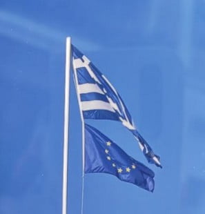 Έλληνες Ευρωπαίοι ή Ευρωπαίοι της Ελλάδος