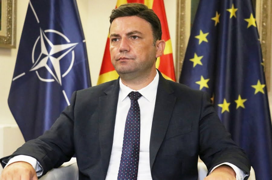 ΥΠΕΞ Σκοπίων, Osmani: Οι σχέσεις Βόρειας Μακεδονίας – Τουρκίας είναι ισχυρότερες από ποτέ