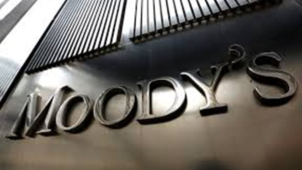 Moody’s: Περαιτέρω υποβάθμιση σε junk για την τουρκική οικονομία λόγω ισοζυγίου πληρωμών