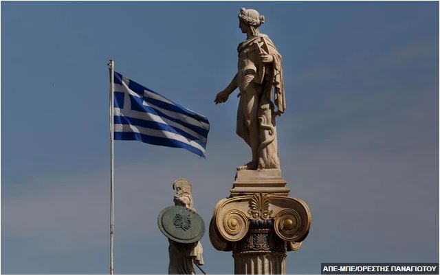 Νέα σελίδα για την ελληνική οικονομία